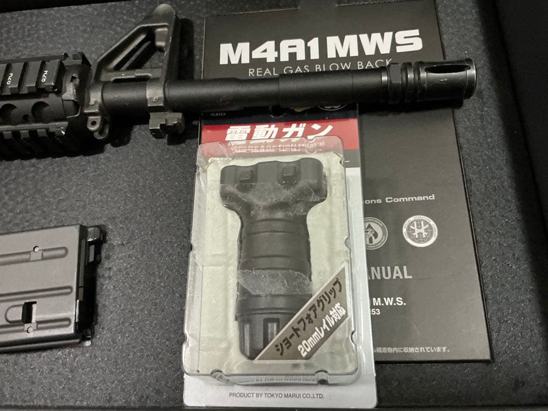 東京マルイ MWS M4 ガスガン