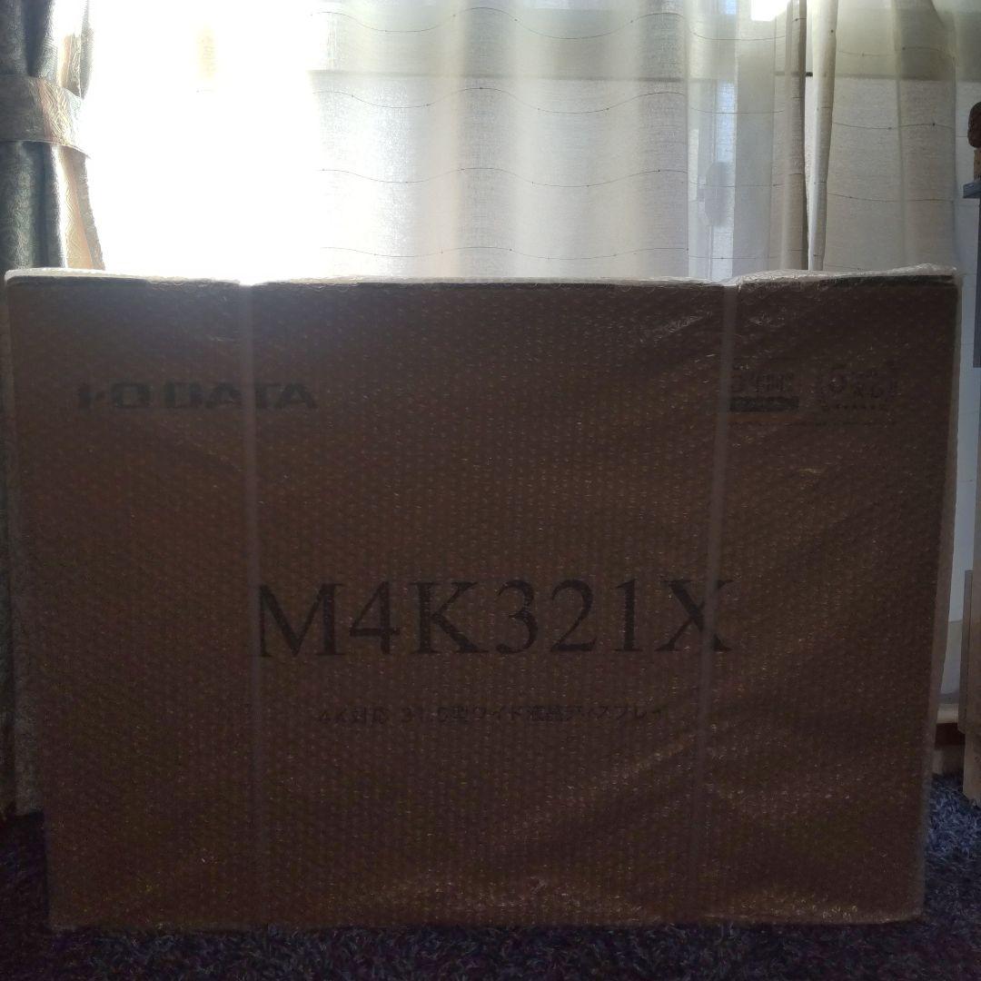 I·O DATA M4K321X ディスプレイモニター 本体