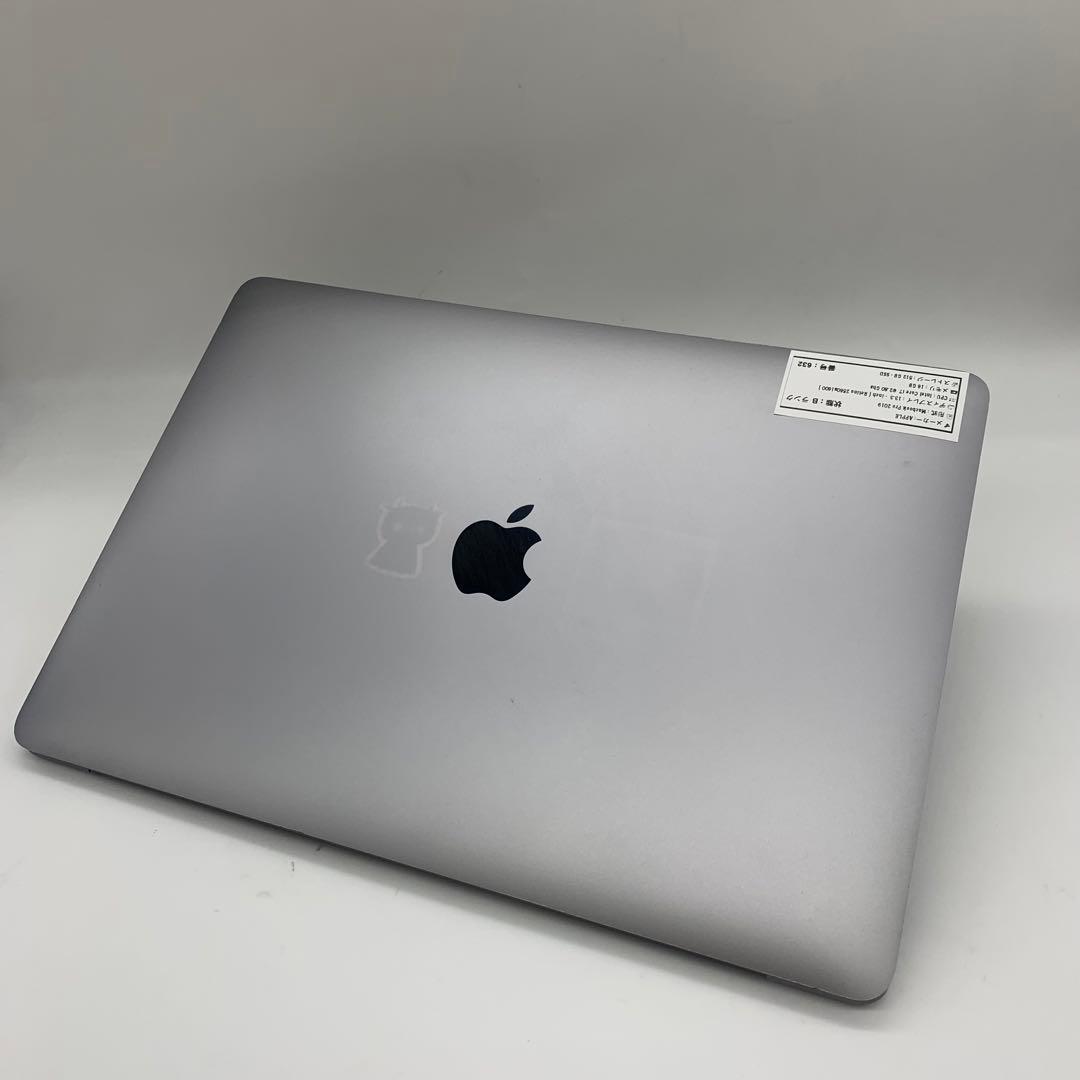 MacBook本体 Macbook Pro 2019 Intel Core i7 | 512 GB