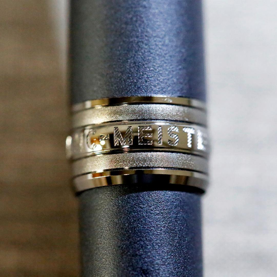 【極美品 送料込み】モンブラン ボールペン ウルトラブラック 164