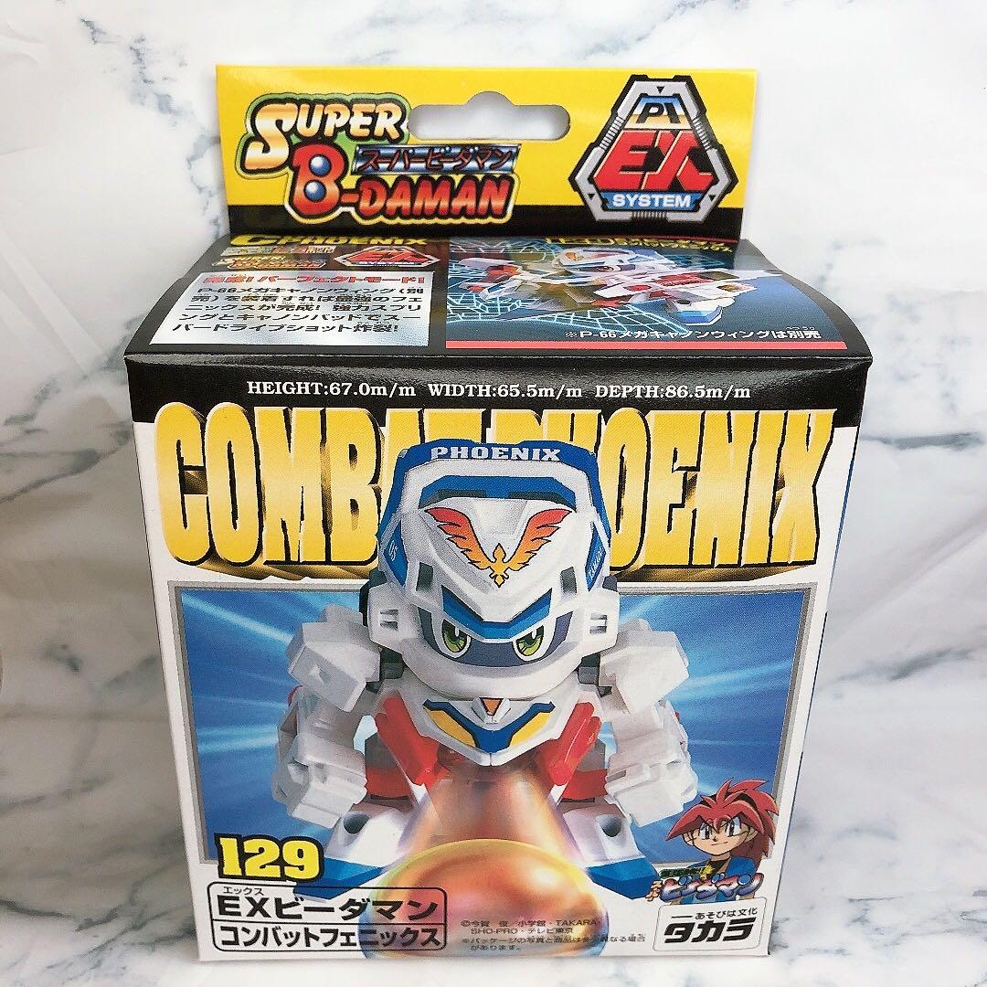 スーパービーダマン　コンバットフェニックス　未開封品