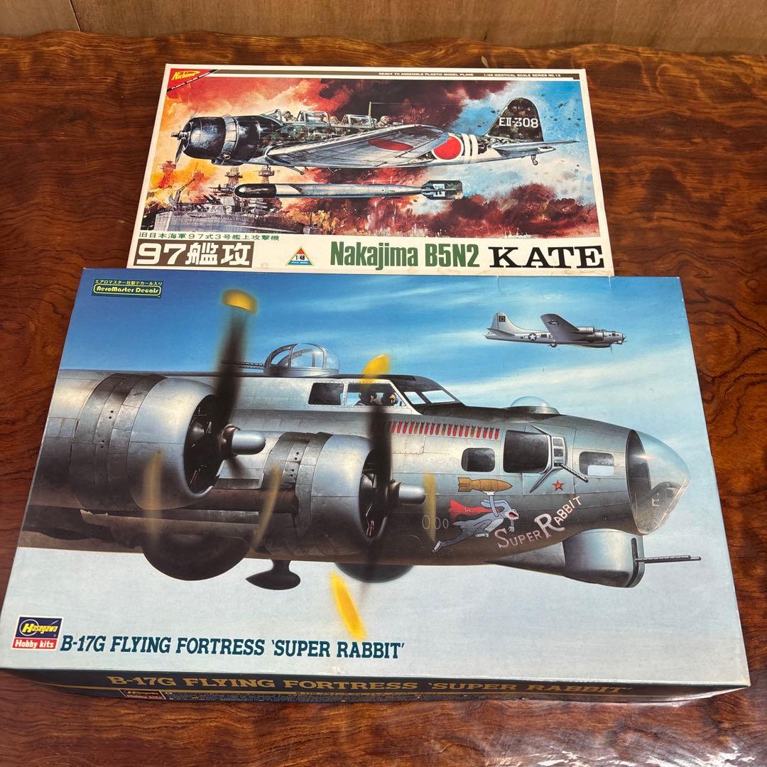 爆撃機プラモデルスーパーラビット 日本海軍　0124o103