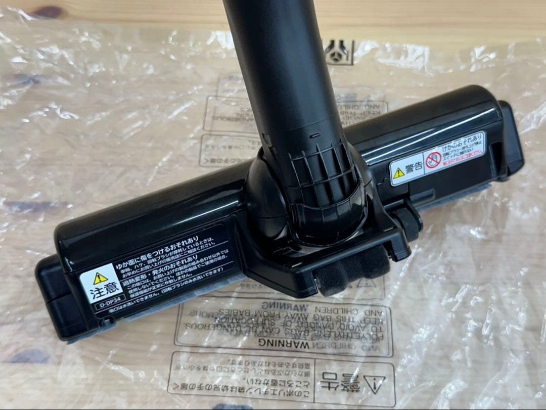 展示品　日立　掃除機　ヘッド　D-DP34 PV-BL1A1 PV-BL1K