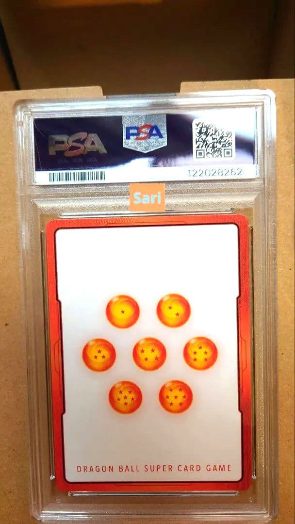 ドラゴンボール manga booster エナジーマーカー 金 PSA10