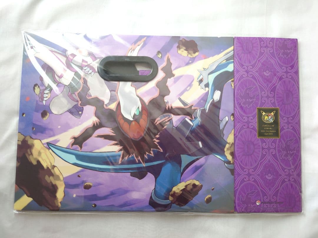 【未開封】ポケセン ファイルボックスPG コレクタブルアート 8セット 杉森建