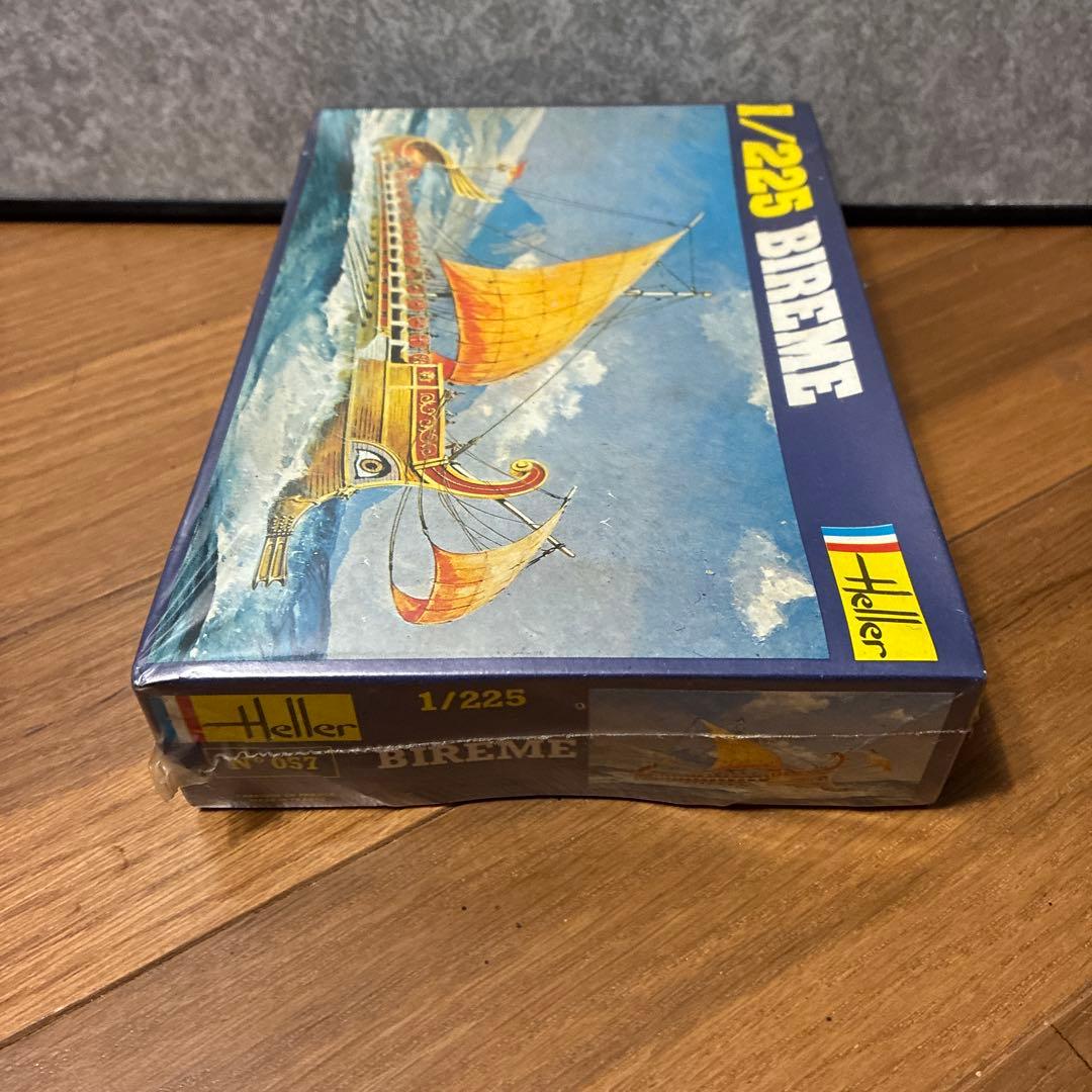 エレール社製　プラモデル　3個セット Heller