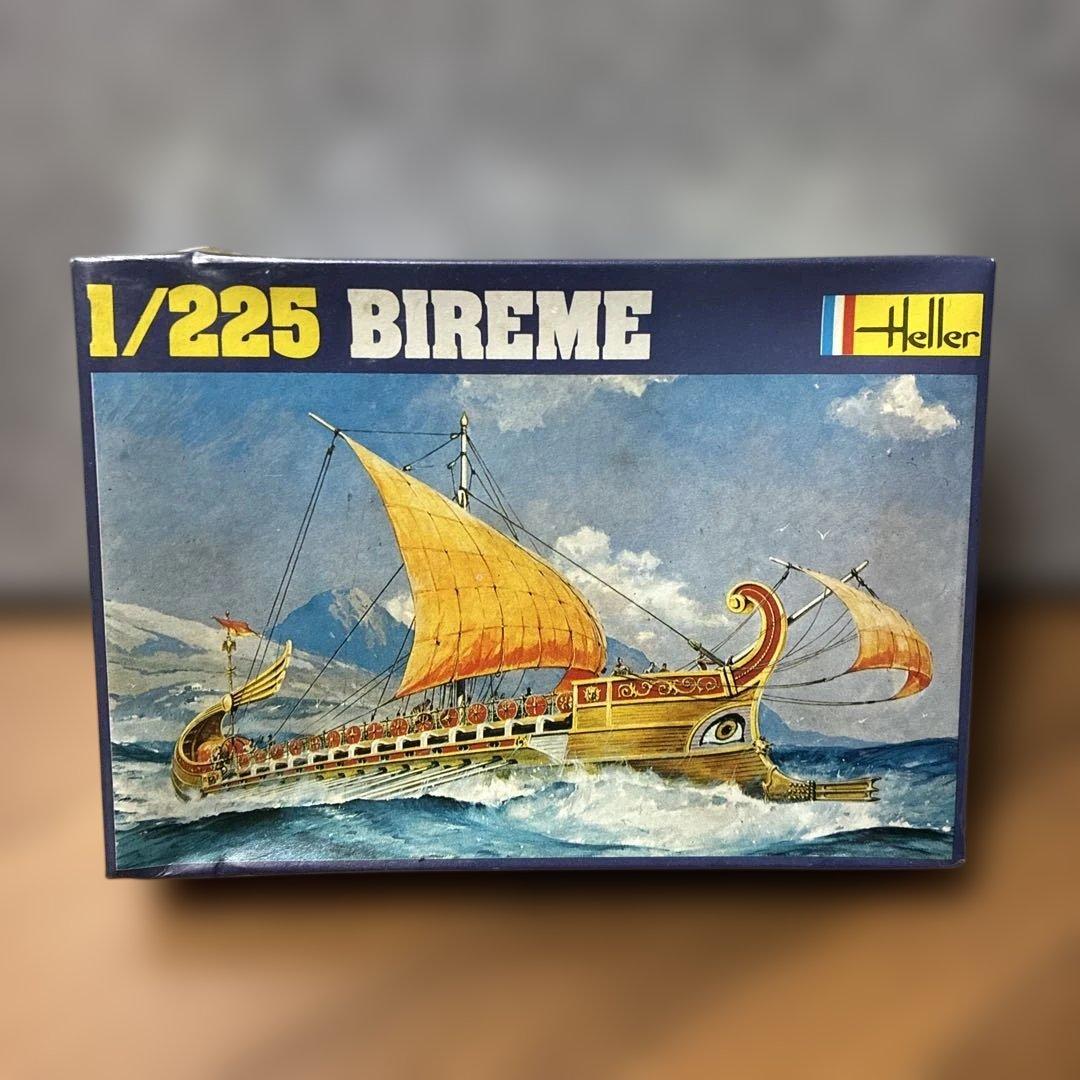 エレール社製　プラモデル　3個セット Heller