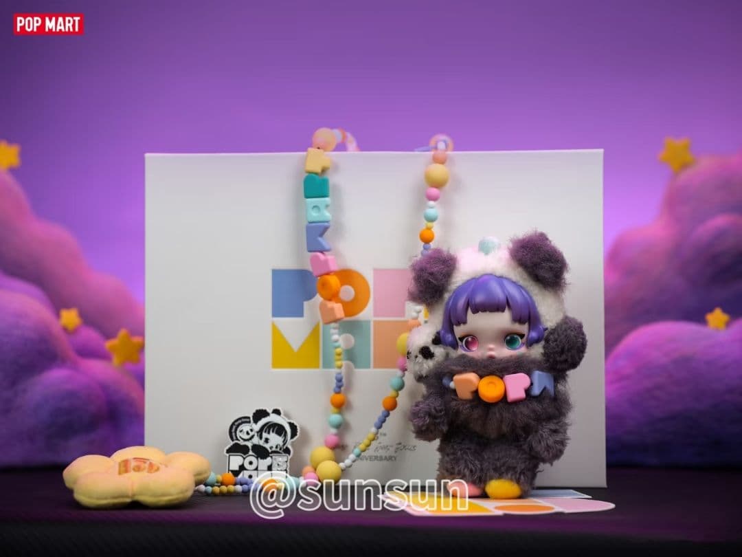 ポップマート15周年記念 従業員限定スカルパンダ