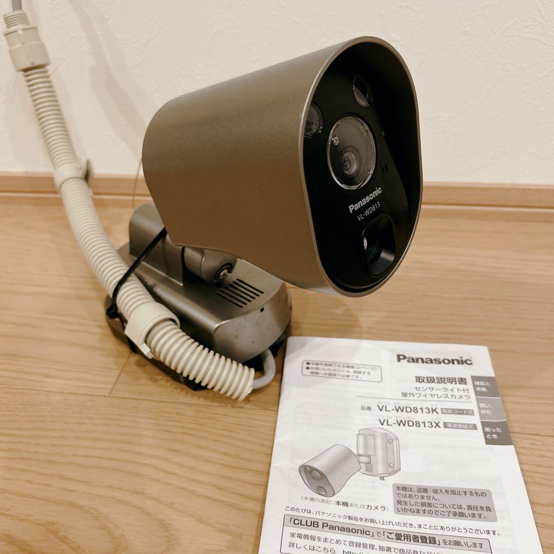 takaokrock Panasonic VL-WD813K ワイヤレス