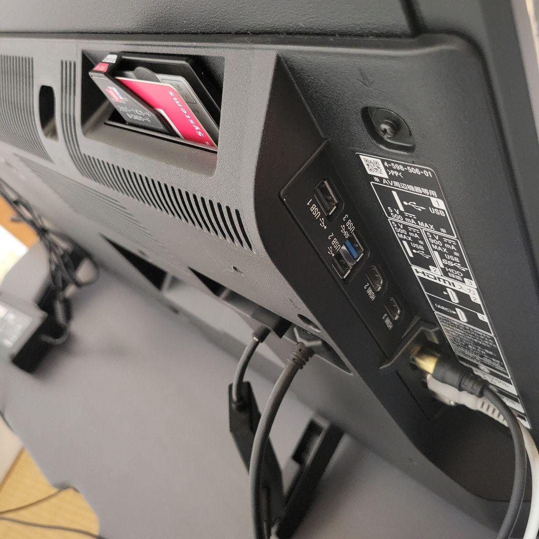 直接お引き取り限定■ BRAVIA ４３型液晶テレビ■高画質 AndroidTV