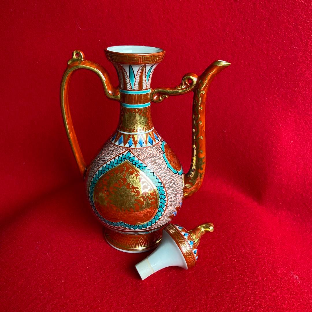 茶道具　九谷焼盛蓋瓶