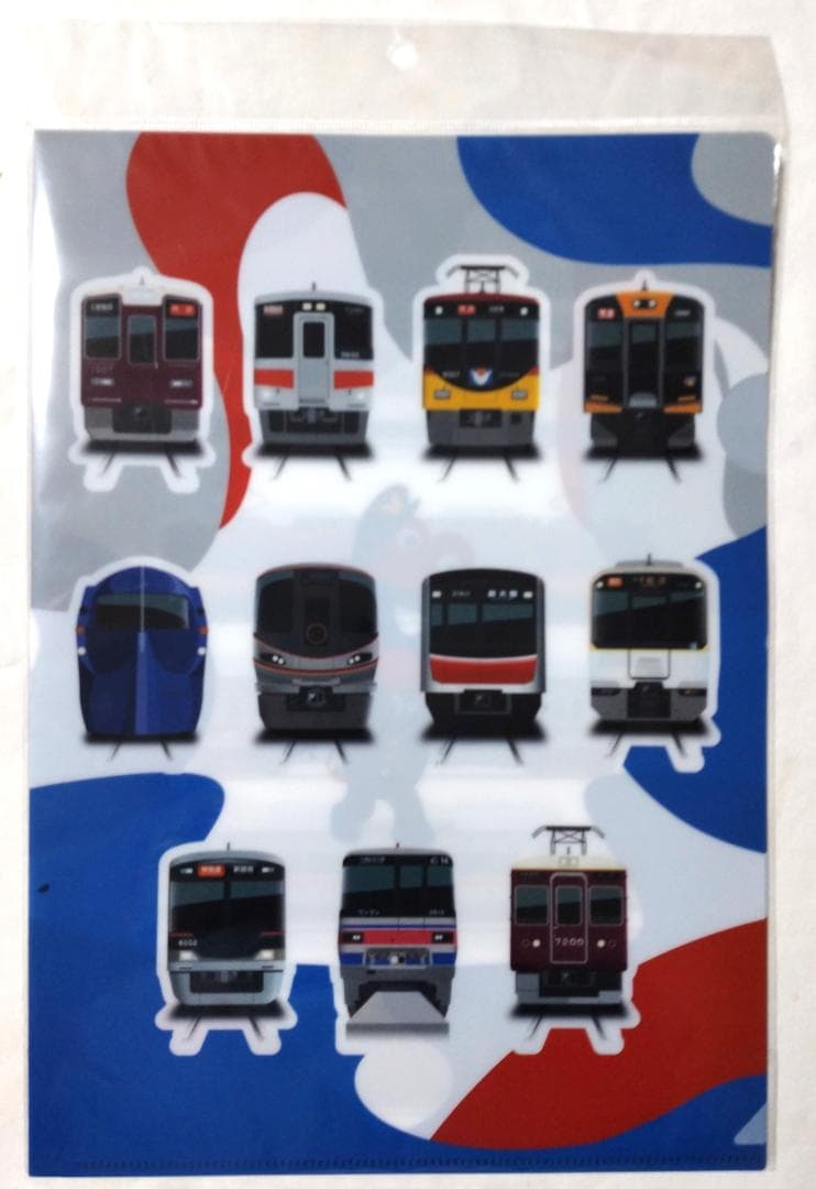 (未開封)クリアファイル JR ミャクミャク 関西万博 大阪万博2025 計7種