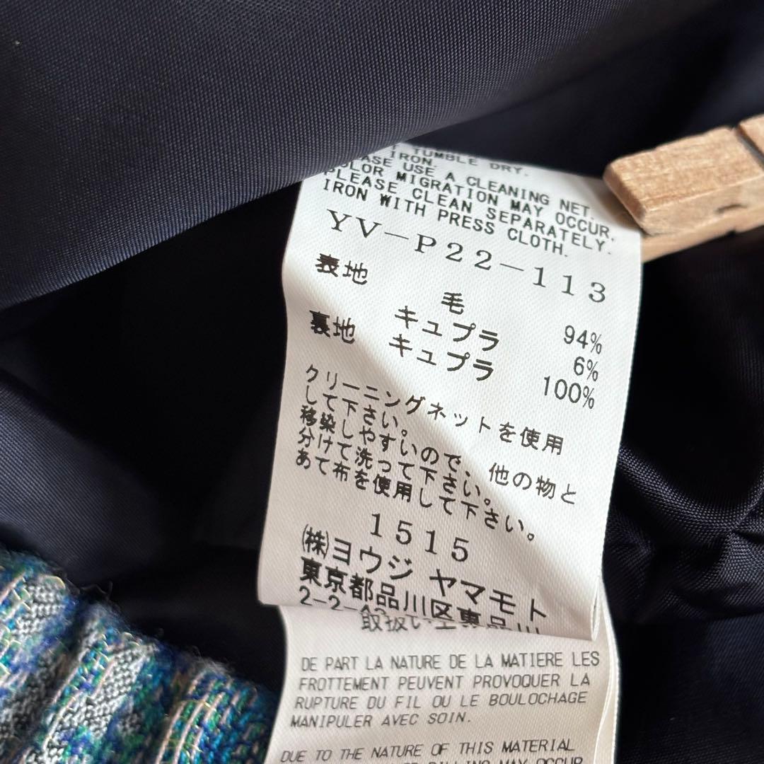 ワイズ ペイズリー ジャガード ワイドパンツ ガウチョ スカーチョ レア 希少