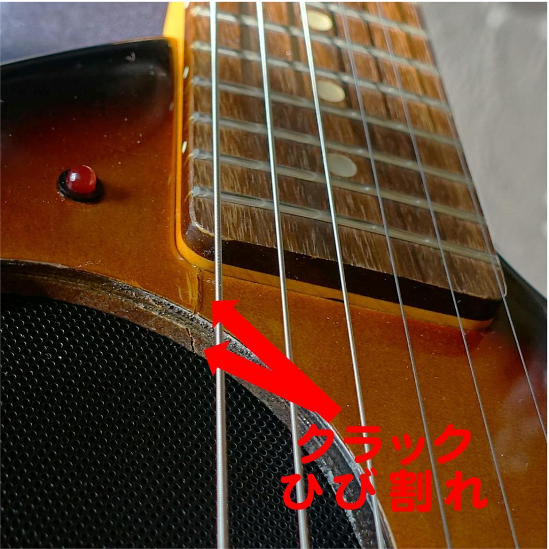 訳あり　お買い得　フェルナンデス　ZO-3 芸達者　トレモロ付　サンバースト