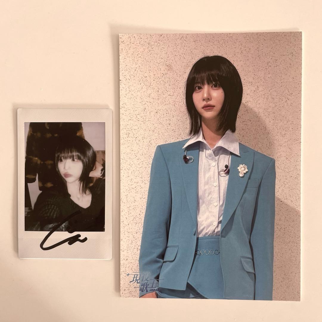 現役歌王 Shinさん　サイン入りチェキ＆ポストカード　クリスマスイベント