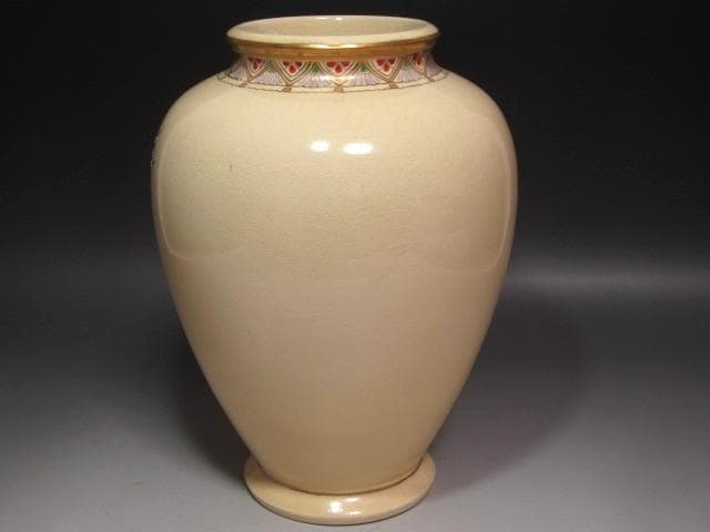 ☆14代　沈壽官　菊梅絵花入　裏千家　十四代　淡々斎の花押がございます☆y568