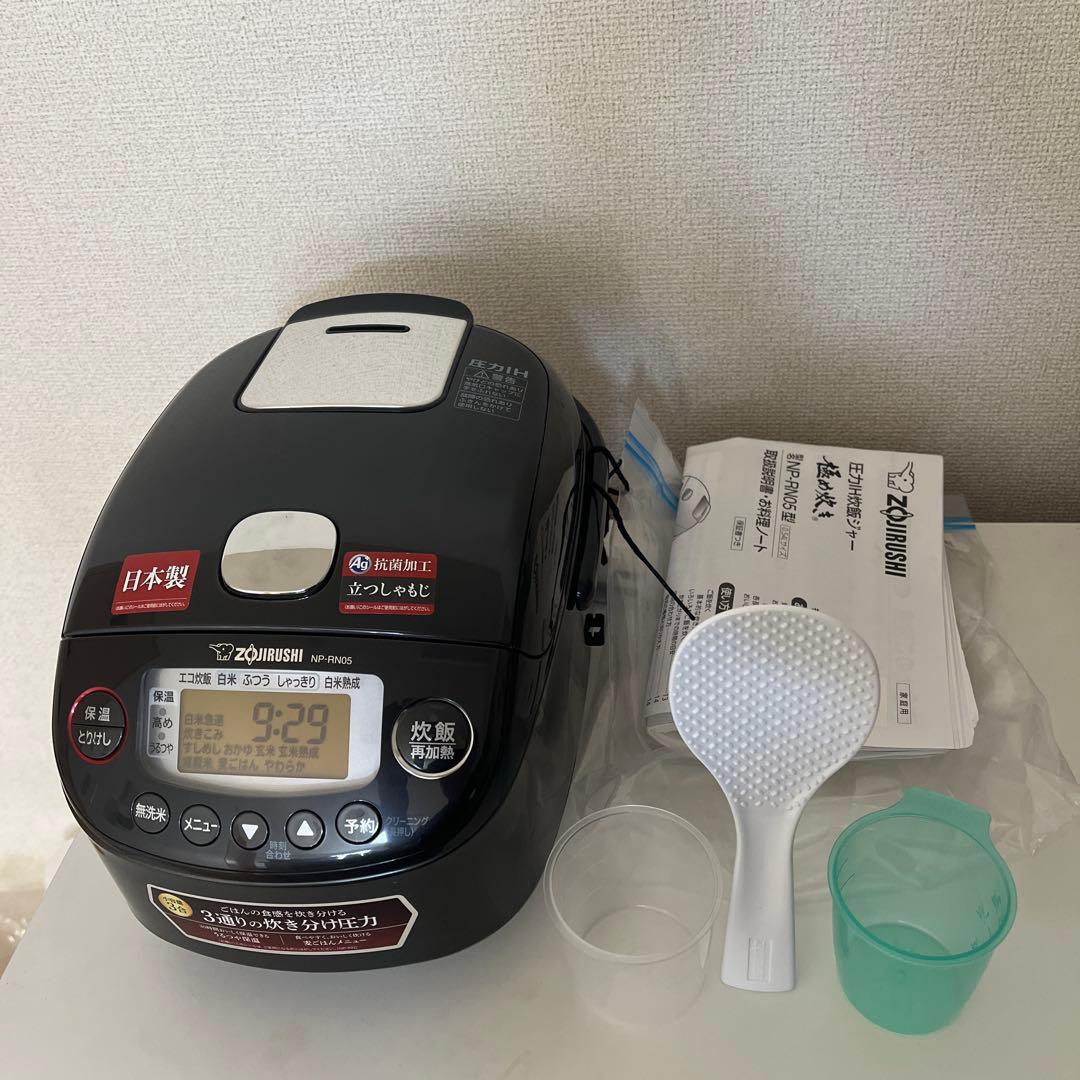 [YUJI]象印 炊飯器 3合 圧力IH NP-RN05 ブラック