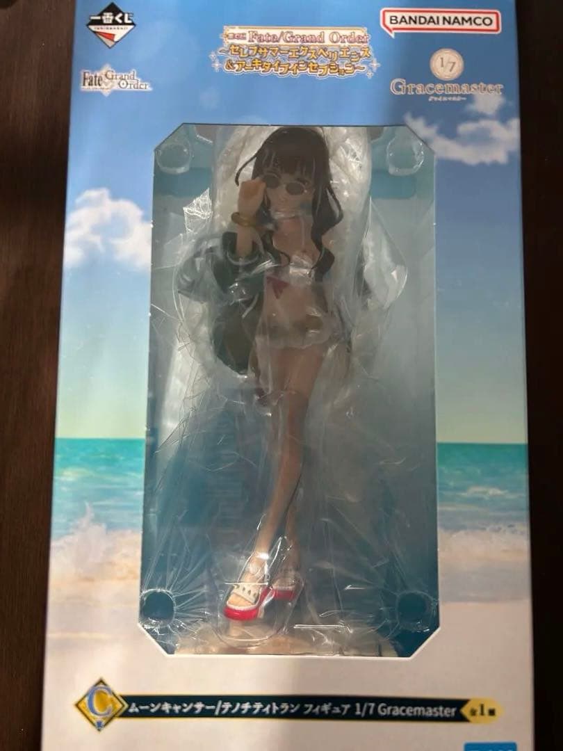 FGO 一番くじ C賞 ムーンキャンサー テノチティトラン フィギュア