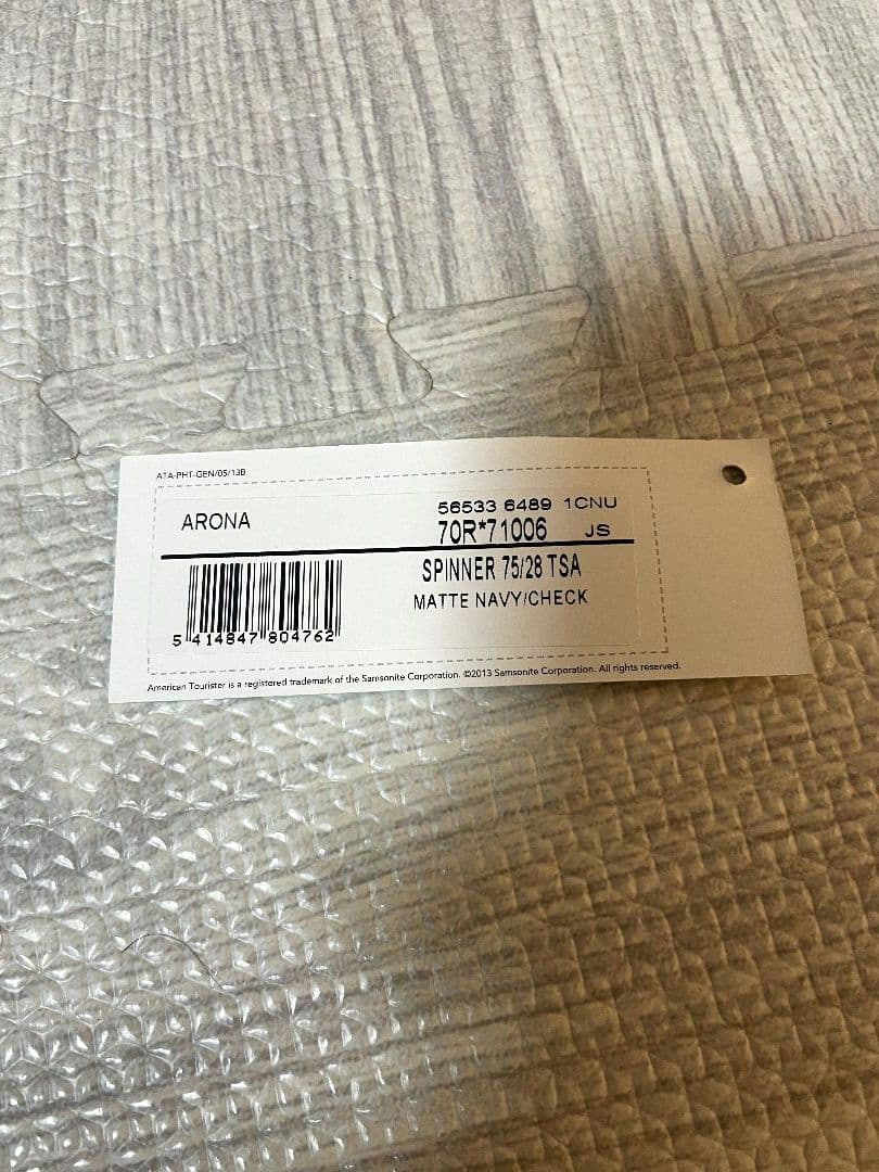Samsonite Lサイズスーツケース マットネイビー 91L　8-9泊