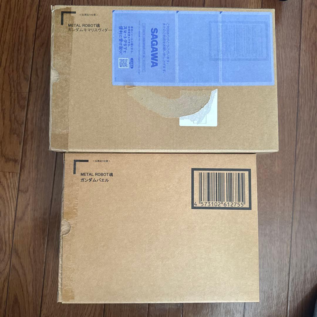 L ROBOT魂ガンダムバエル、キマリスヴィダール　セット