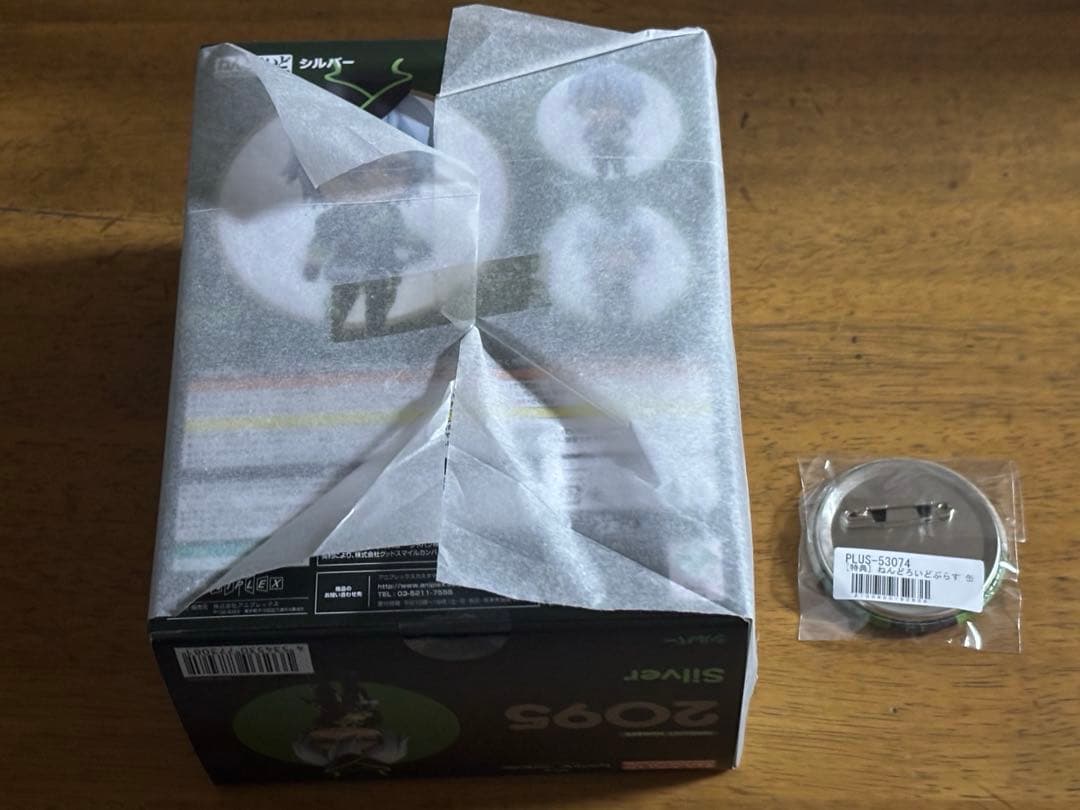 【未開封】ツイステッドワンダーランド ねんどろいど シルバー 特典 缶バッジ ①