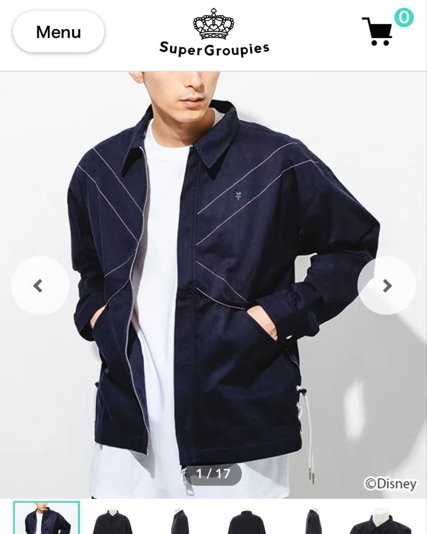 スーパーグルーピーズ／キングダムハーツコラボ／アクア／ジャケット