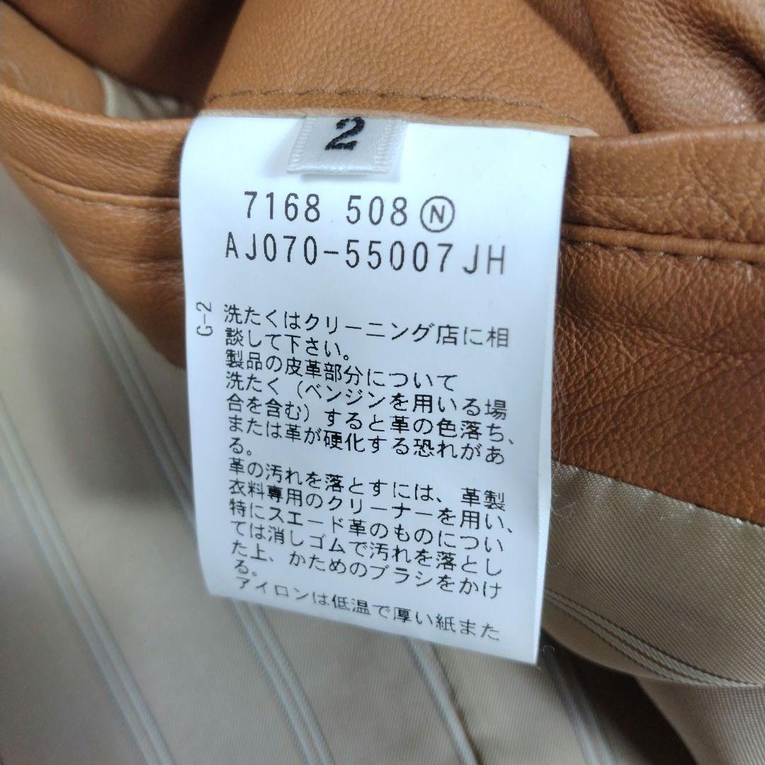 メンズ☆美品☆タケオキクチ　レザージャケット　羊革　本革　ラムレザーMライダース