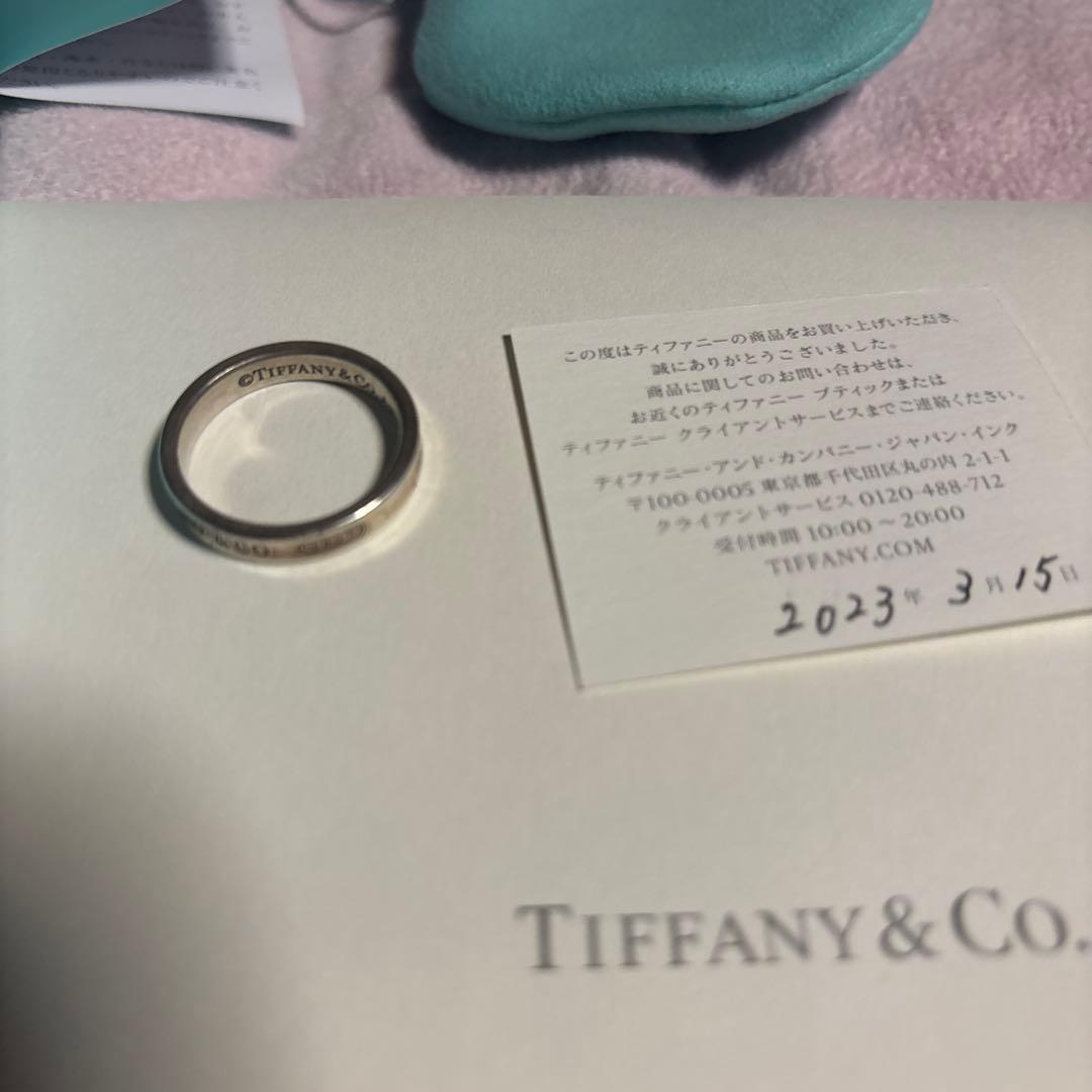 Tiffany & Co. シルバーリング
