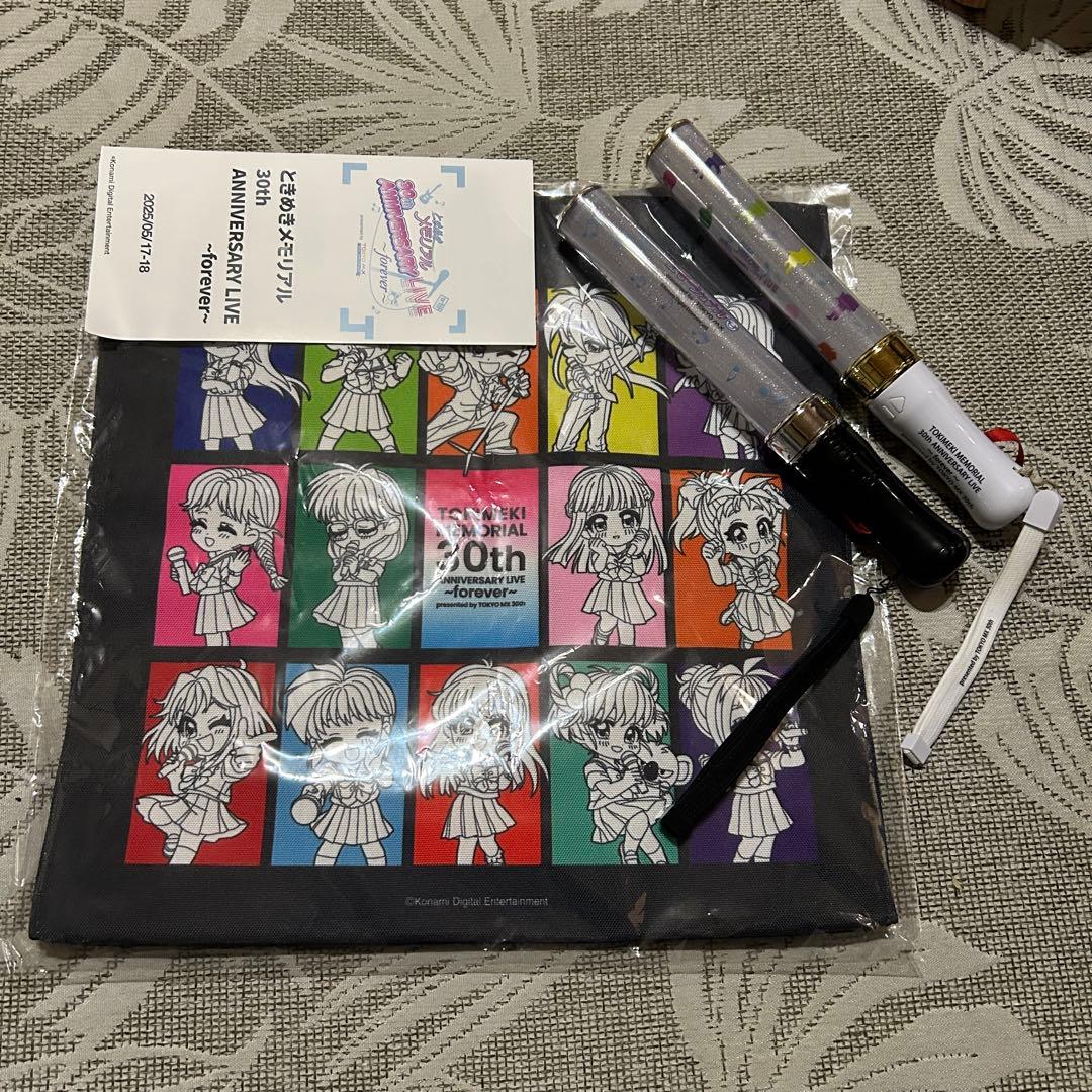 ときめきメモリアル　30周年ライブ　2024 2025 グッズセット