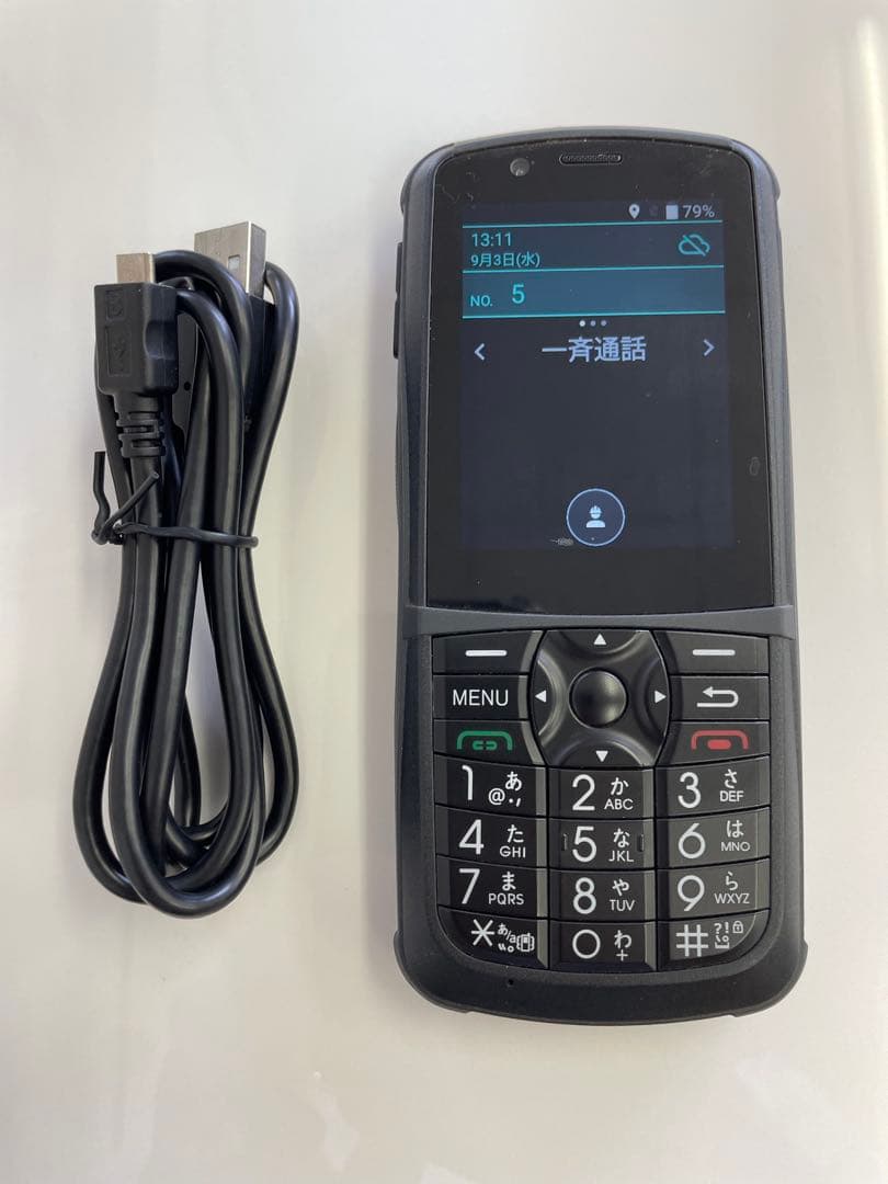 スマートフォン型4G IP無線機IM-550モバイルクリエイト製