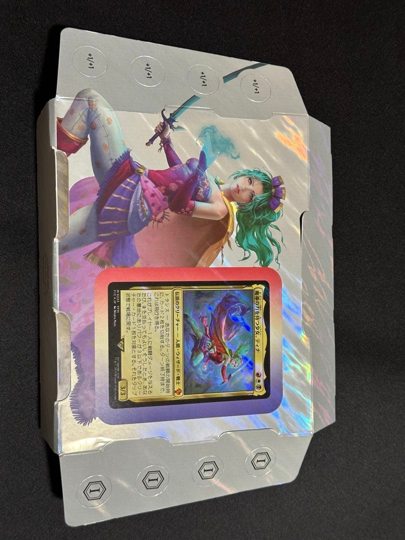 トランスリアニメイト コレクター統率者デッキ　その他付属品（サンプルパックなし）