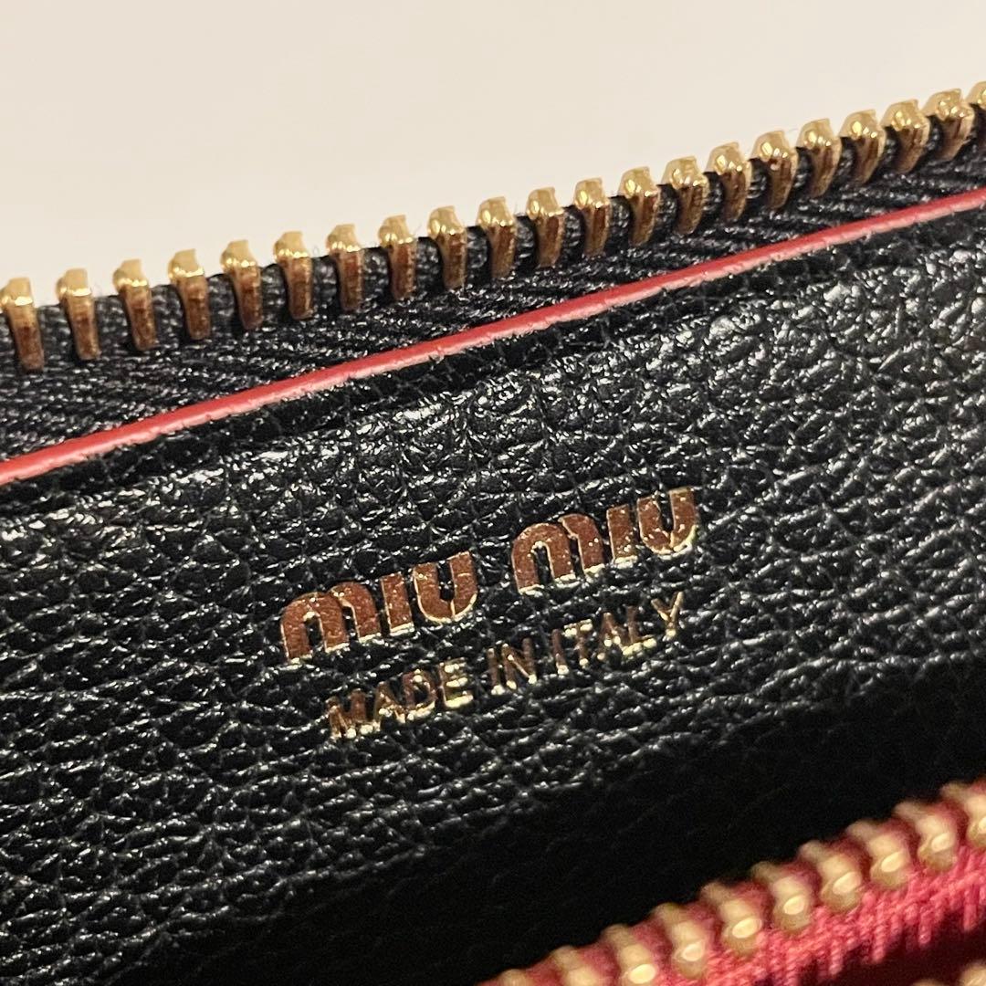 miu miu ミュウミュウ マドラスレザー ハートレター キーケース