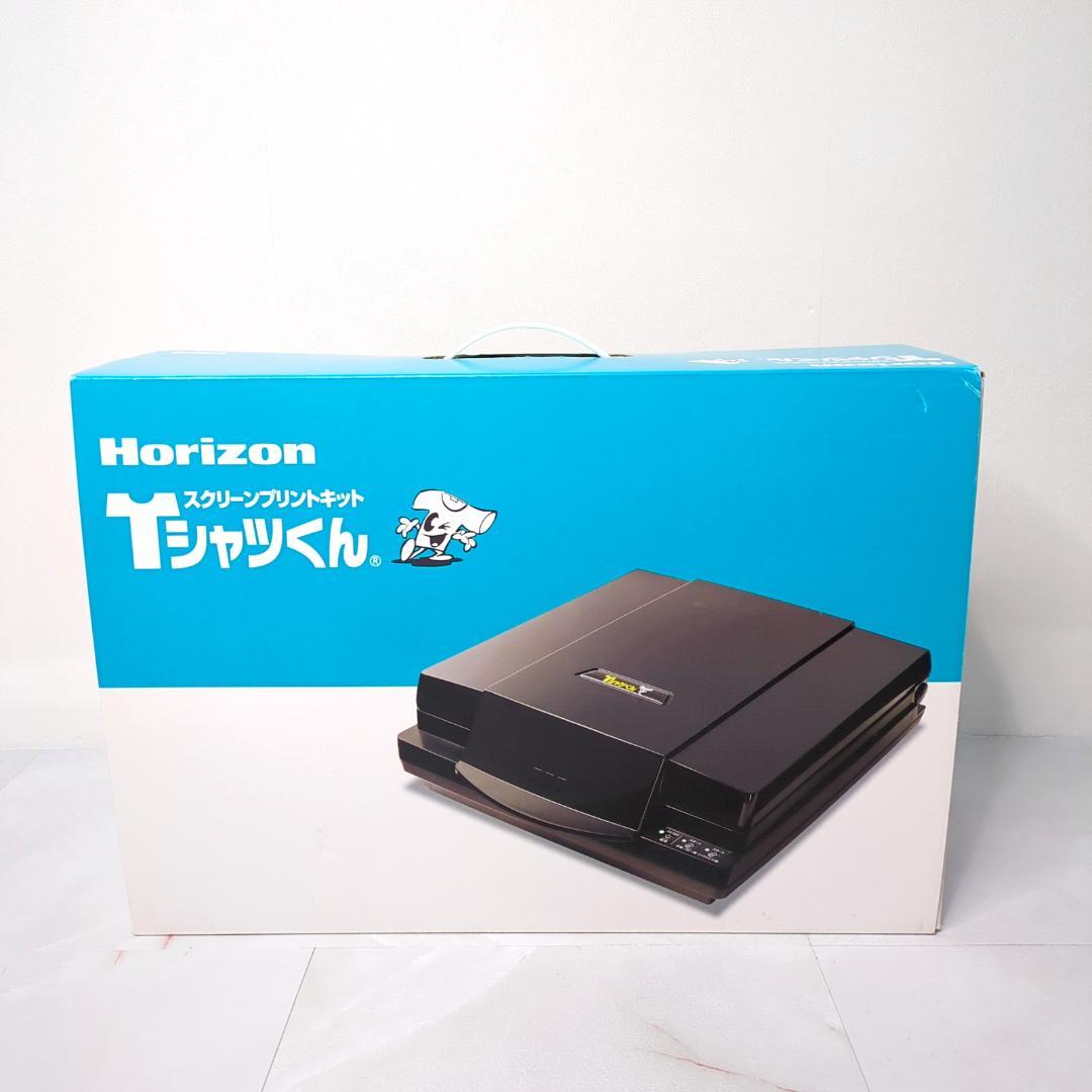 美品 Horizon ホリゾン シルクスクリーンプリントキット Tシャツくん