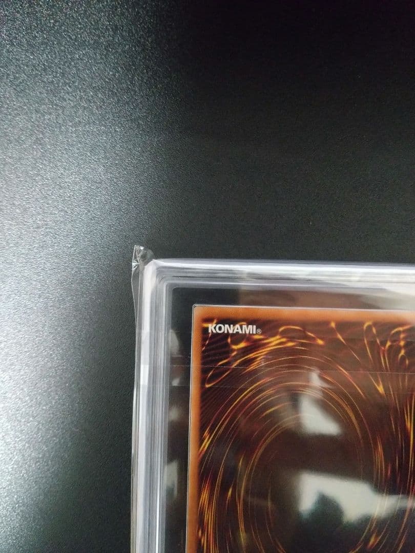 【ARS10】究極竜魔導師　25thシク　クオシク