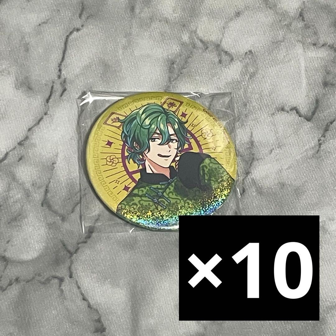 二条奏　アルゴナビス　スイパラ