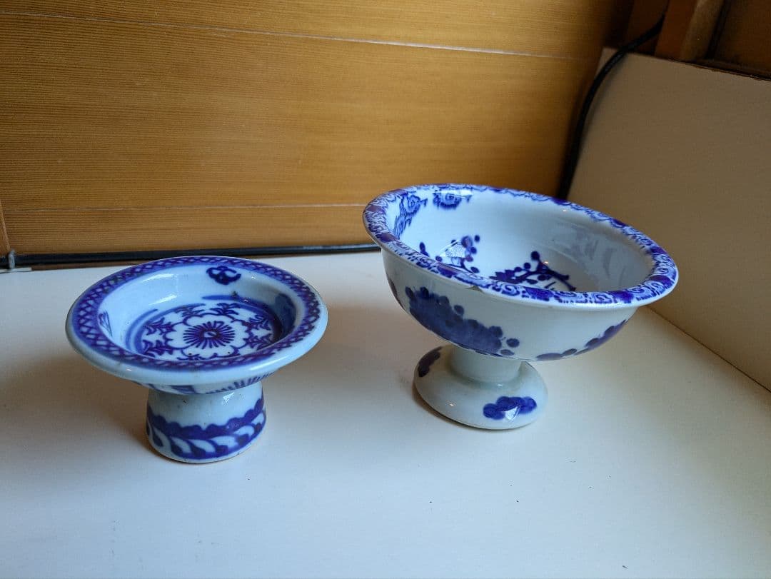 骨董　染付　盃洗　と　梅文高足杯(蝋印付)