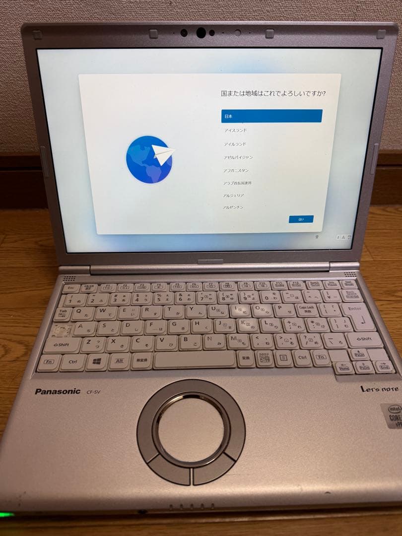 【16GB】レッツノート CF-SV9 第10世代i5 Win11 ※一部難あり