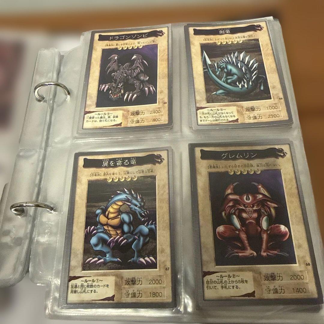 遊戯王 バンダイ版 まとめ売り