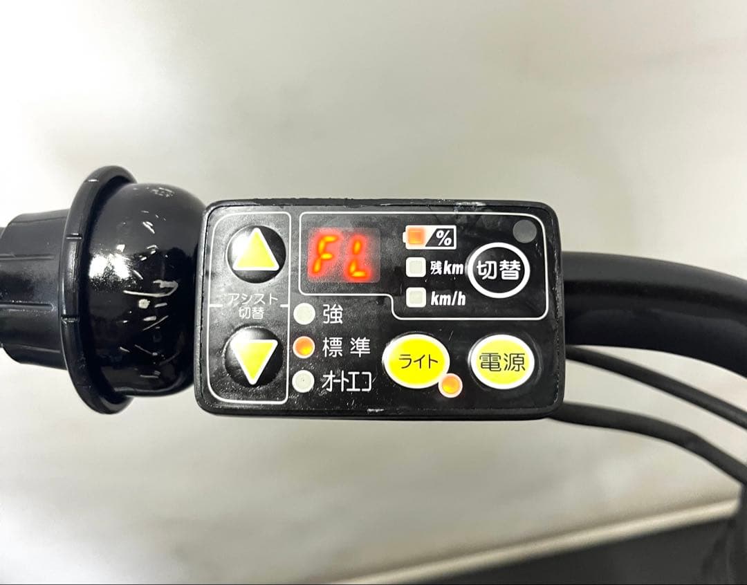 1年保証 送料無料　ブリヂストン　ビッケ　20インチ　水色　電動アシスト自転車