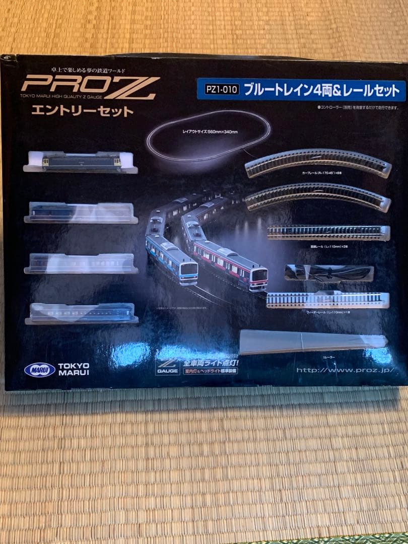 PROZ Zゲージ ブルートレイン4両&レールセット