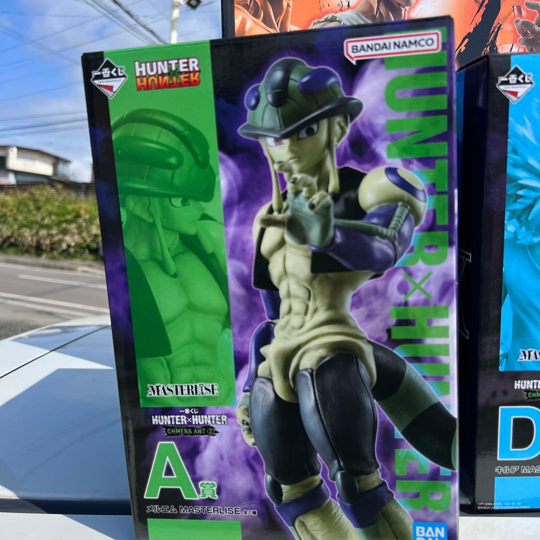 一番くじ HUNTER × HUNTER フィギュア 下位賞コンプリートセット