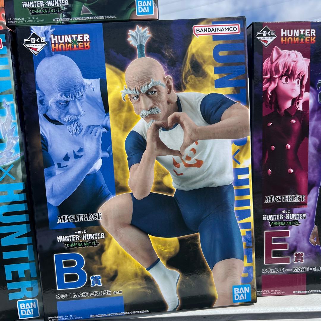 一番くじ HUNTER × HUNTER フィギュア 下位賞コンプリートセット
