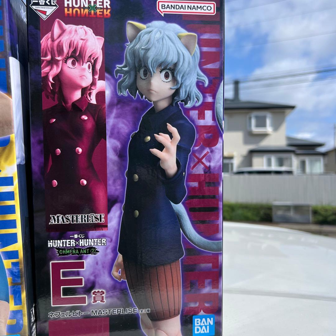 一番くじ HUNTER × HUNTER フィギュア 下位賞コンプリートセット