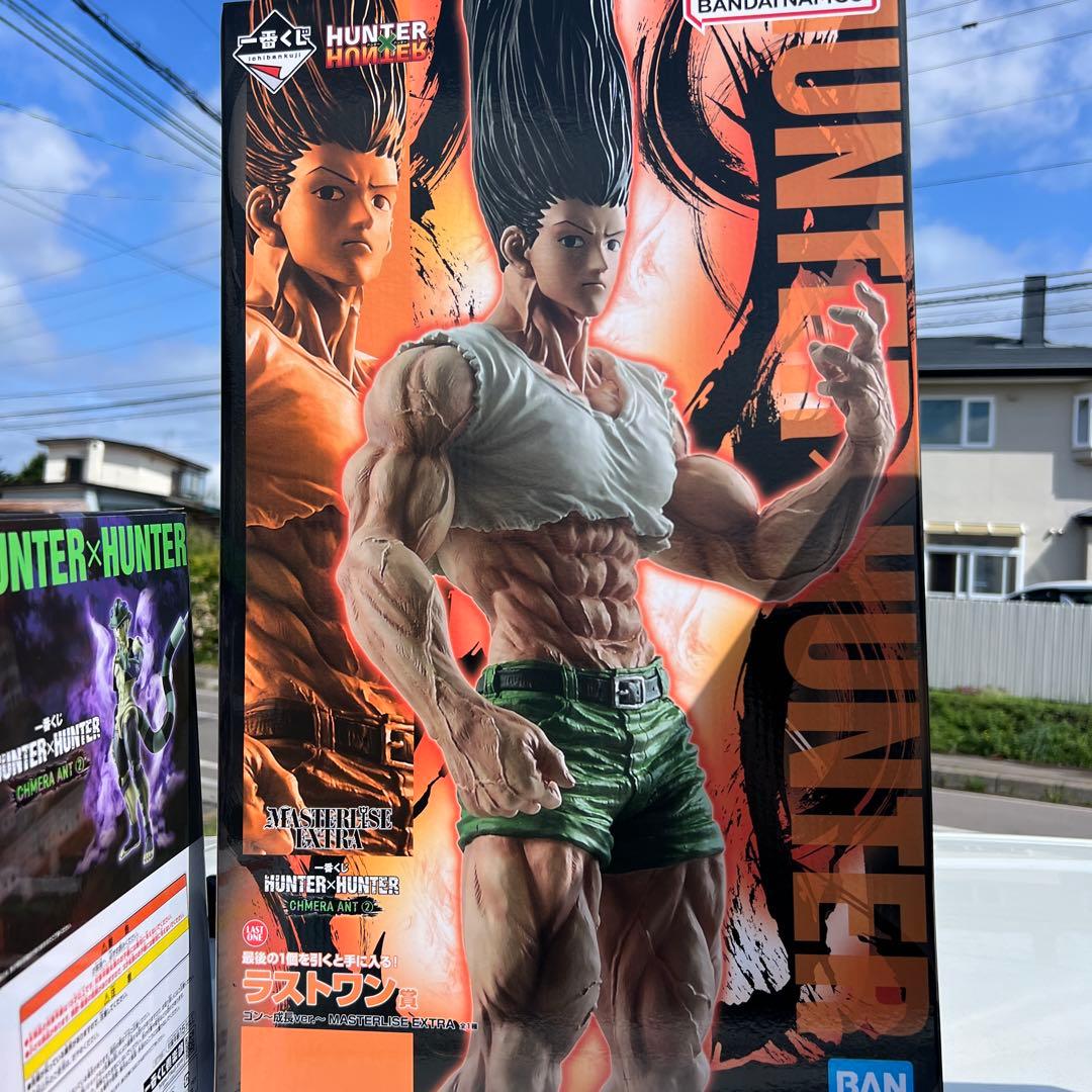 一番くじ HUNTER × HUNTER フィギュア 下位賞コンプリートセット