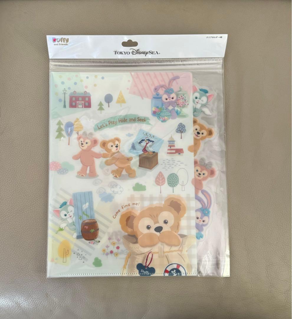 東京ディズニーシー ダッフィー クリアファイル 4枚セット