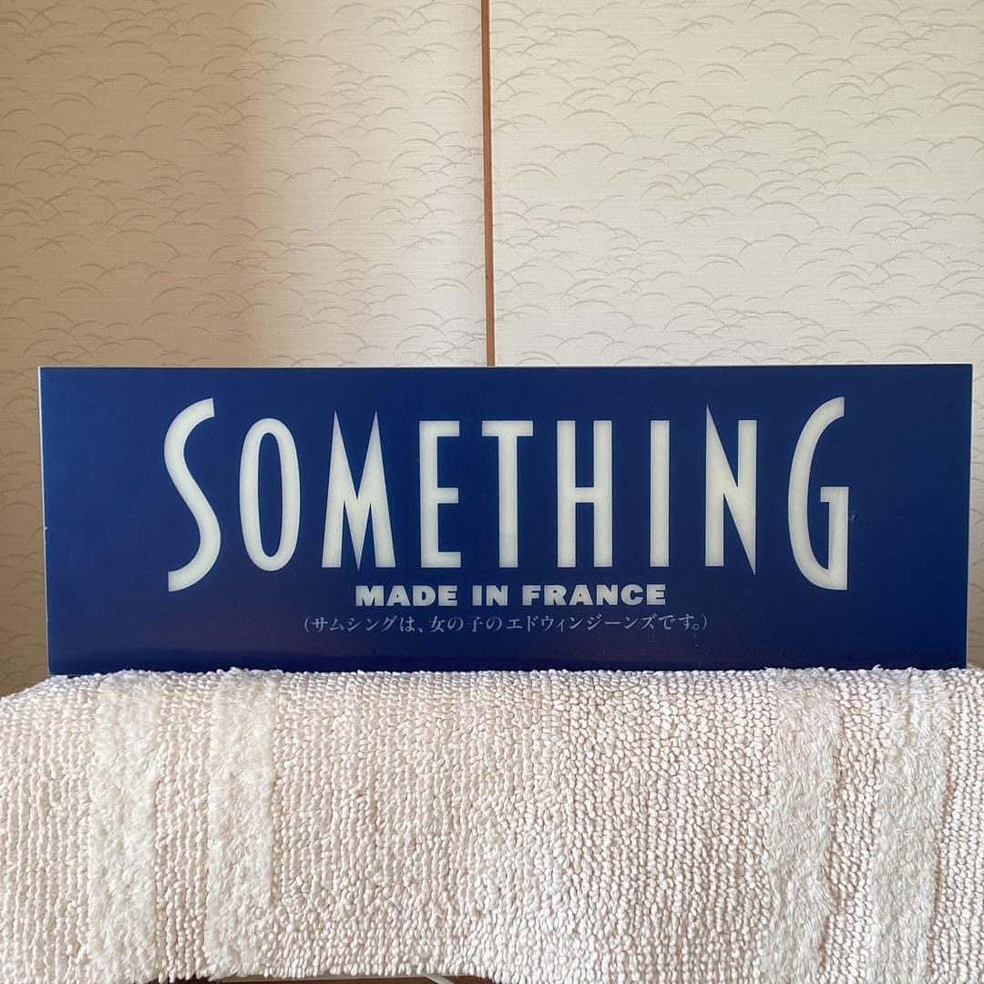 SOMETHING〈EDWINレディース〉電飾看板