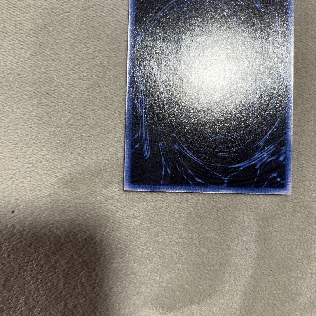 遊戯王　オベリスクの巨神兵　シクパラ　G4-02