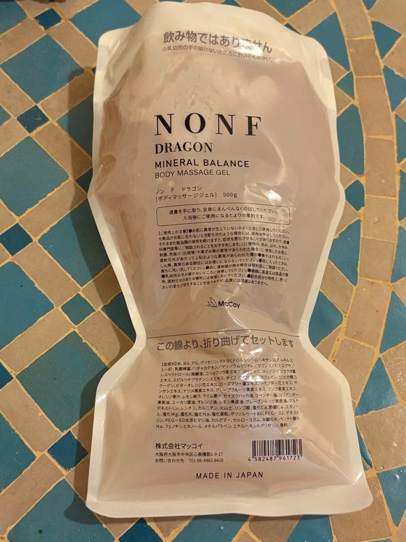 ノンFドラゴン　 ボディマッサージジェル 500g マッコイ