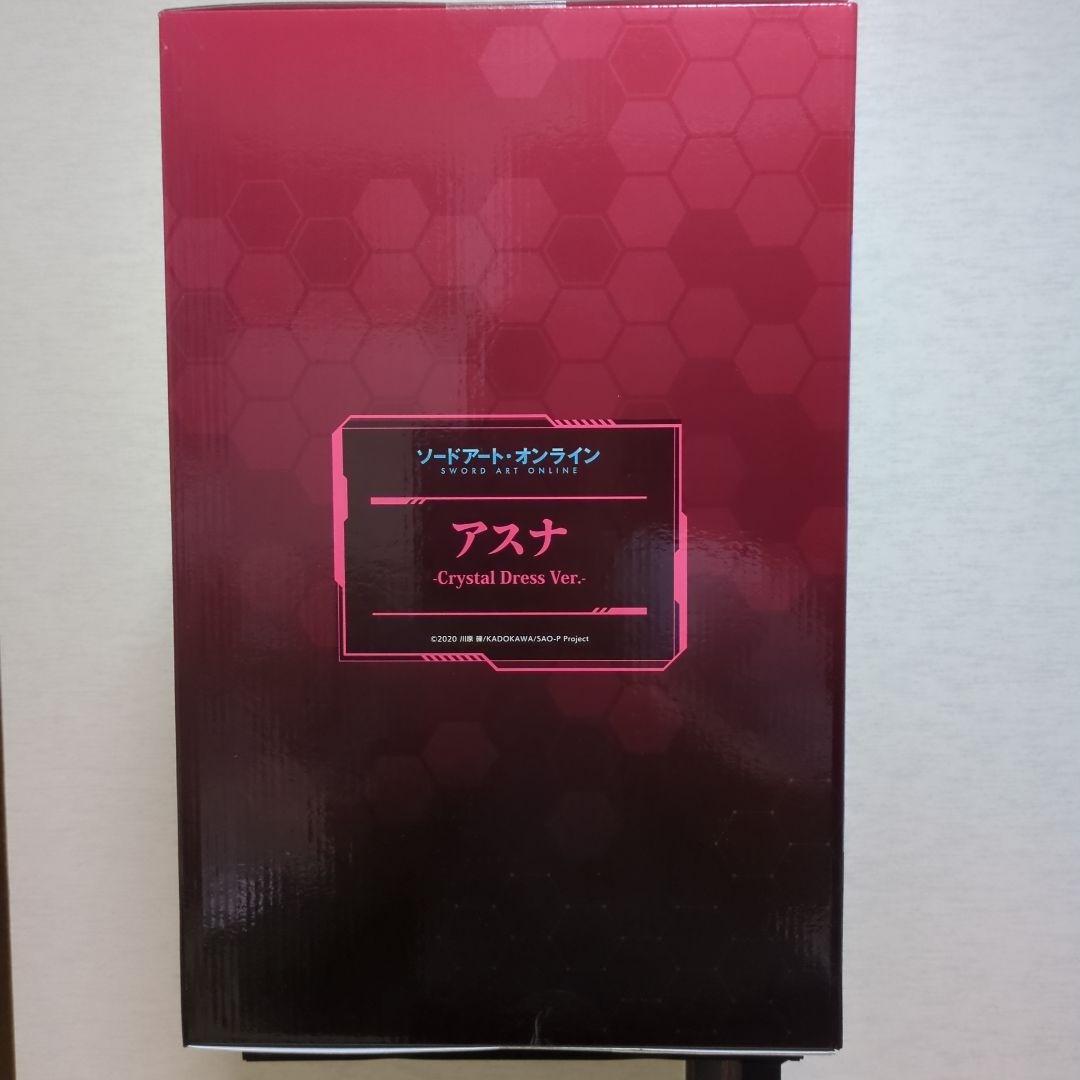 アスナ -Crystal Dress Ver.- 1/7スケールフィギュア