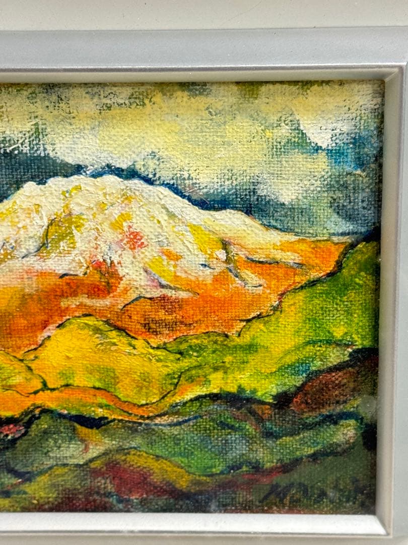 富士山 絵画 油絵 カラフル 手描き インテリア アート